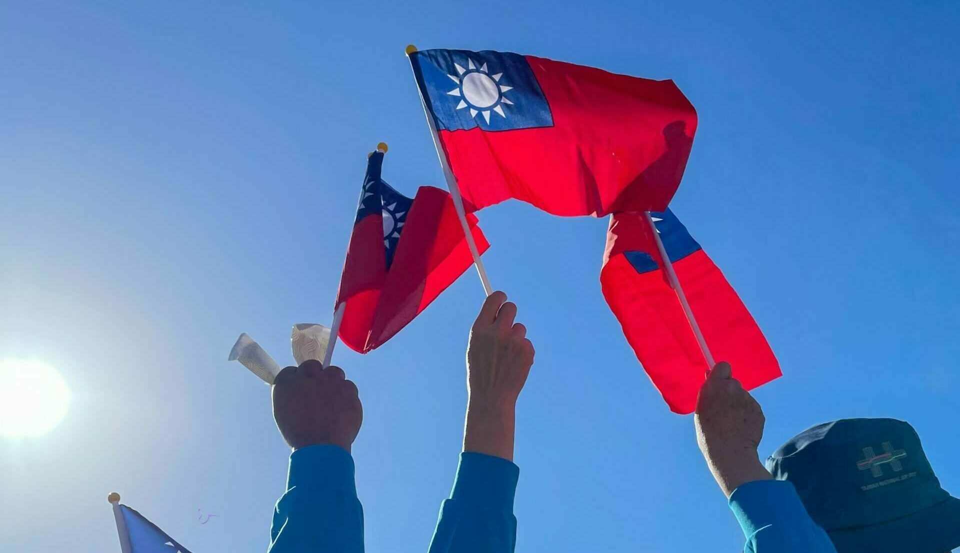 Taiwan flag scaled e1686687272439 SgPbfC